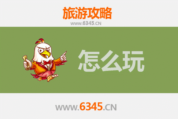 永州道县节假日旅游全攻略：探索湘南古韵与自然奇观