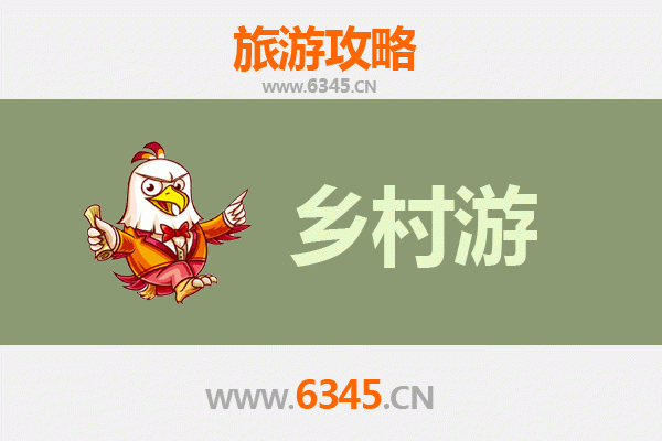 永州道县深度游：探秘湘南乡村风情，寻访千年古韵之旅